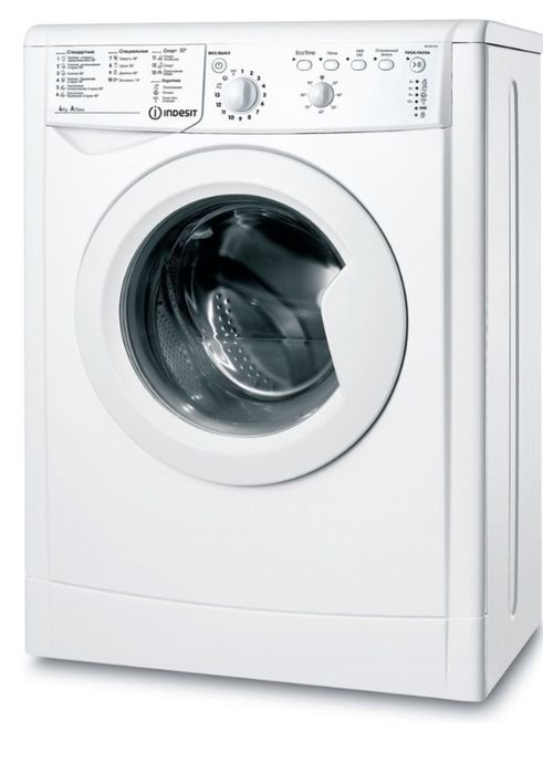 Продам стиральную машинку