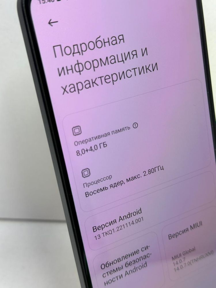 Продам новый Redmi Note 13 256 гб