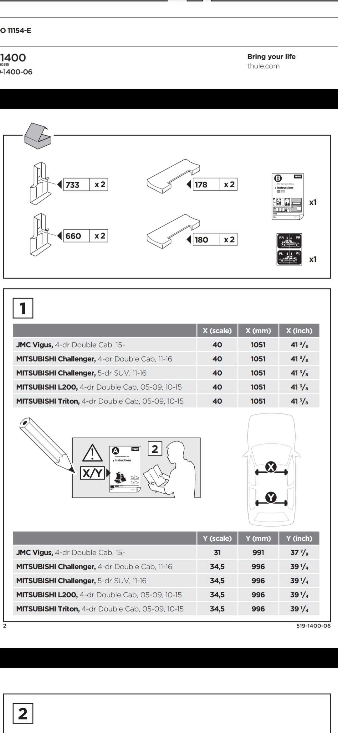 Кит за греди Thule rapid kit 1400 за Mitsubishi