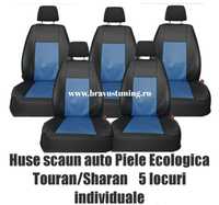 Huse scaun auto DEDICATE  Touran/Sharan 5 locuri piele ecologica