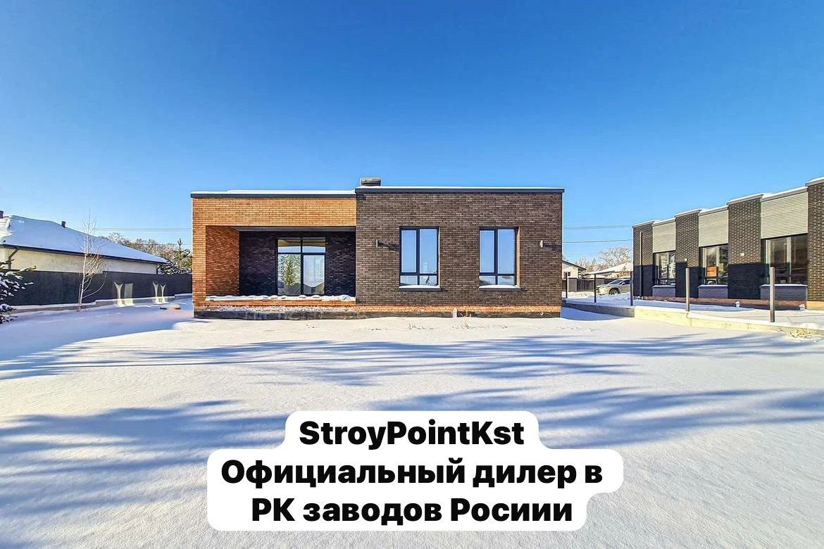 Продажа кирпичей любых размеров и видов