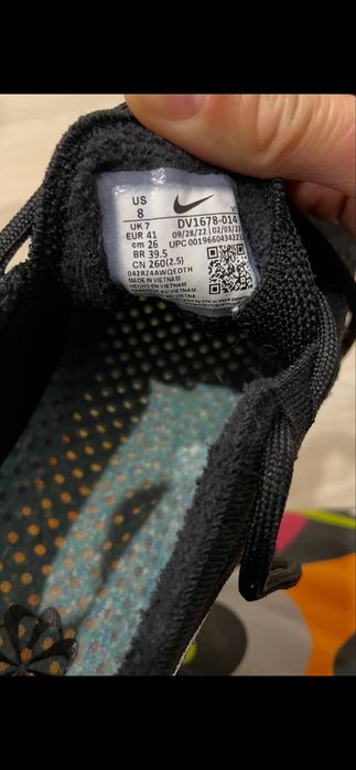 Обувки Nike Vapormax