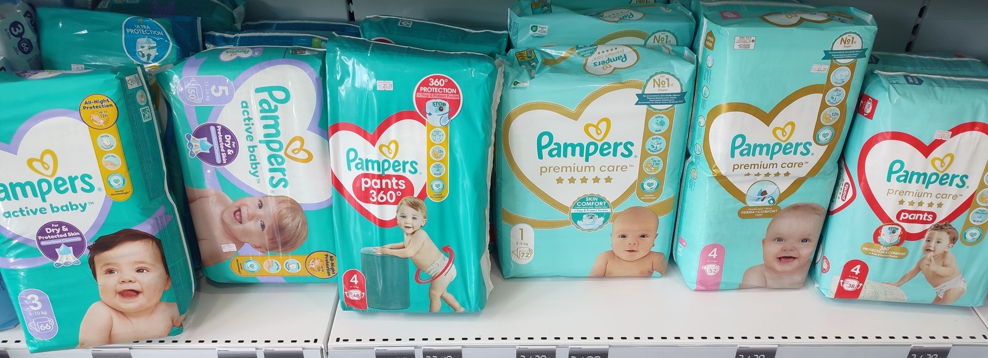 ПРОМО Пелени и гащички Pampers с безплатна доставка
