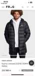 Under Armour Legen Down Parka оригинал новая S armani calvin klein ea7