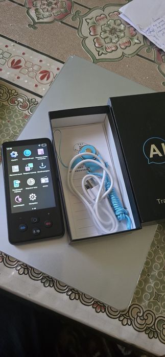 Tarjimon xitoyni oʻzidan olib kelingan , eng yaxshisi, oʻzbek-xitoy