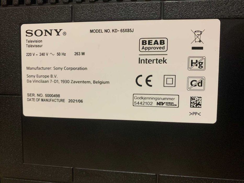 Телевизор Sony KD-65X85J (2021) За резервни части