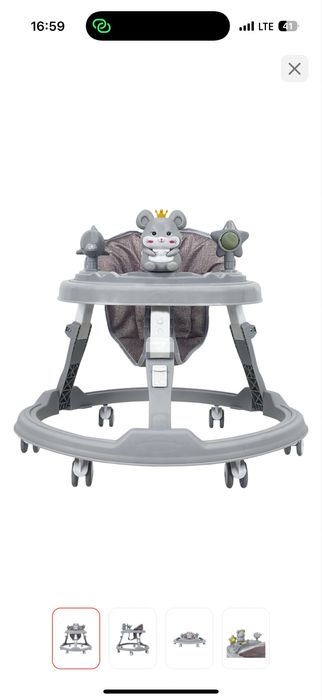 Ходунки продам почти новые