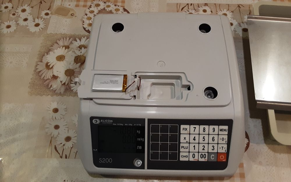 30кг.Български кантар.везна.по БДС и НАП