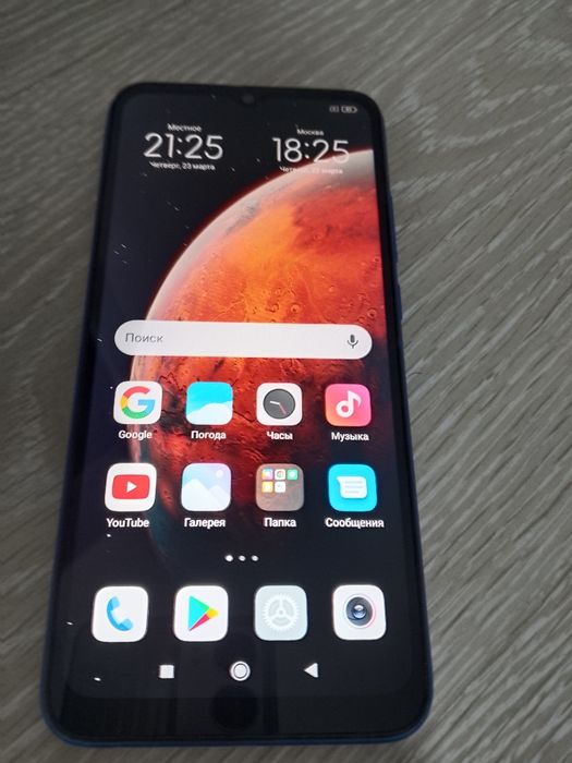 Redmi 9c. /   16000 мын