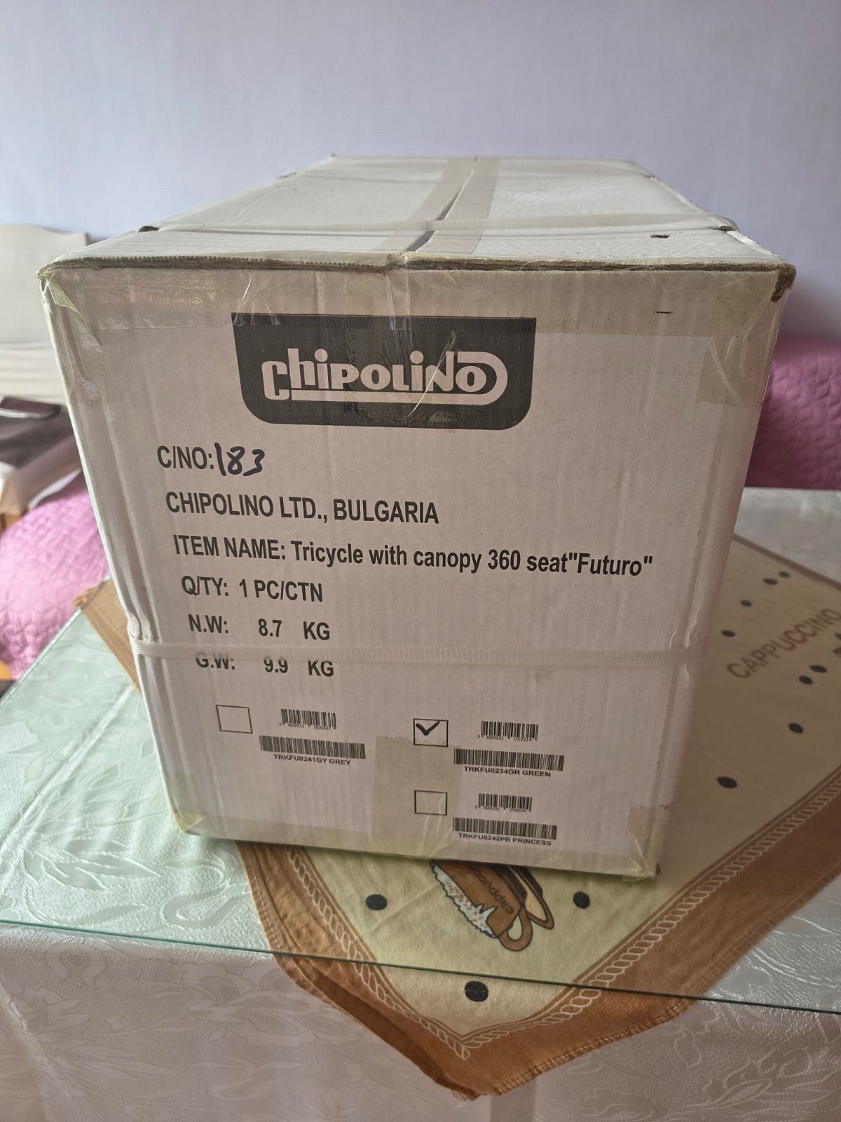 Чисто Нова триколка Chipolino Futuro