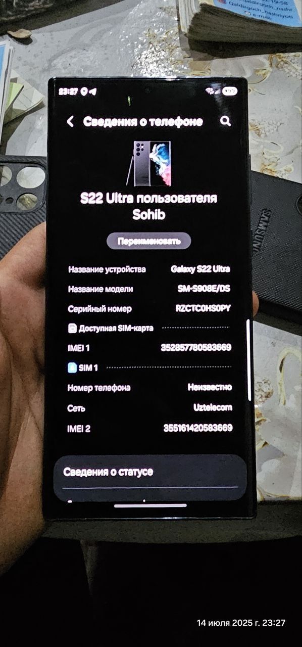 Samsung s 22 ultra Vietnam 12 256