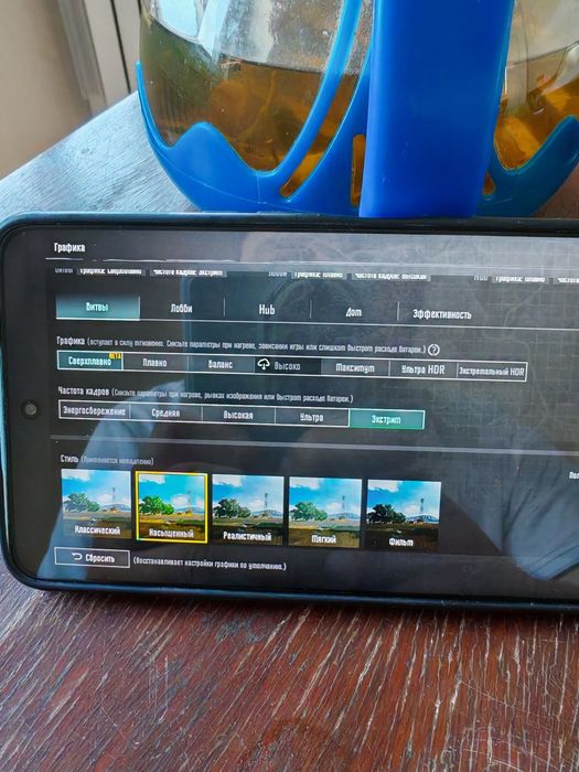 Huawei nova 11i 128 8+3ram