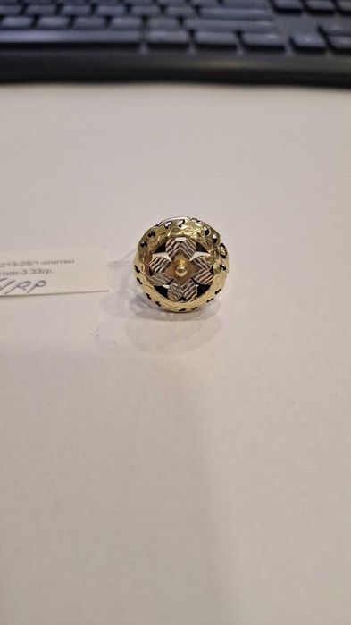 Златен Пръстен 3.33гр 05213-25