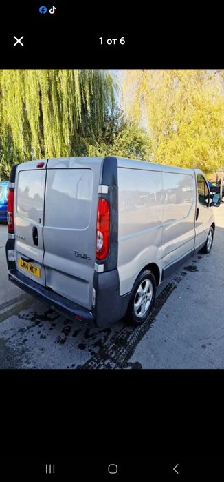 Renault Trafic2014