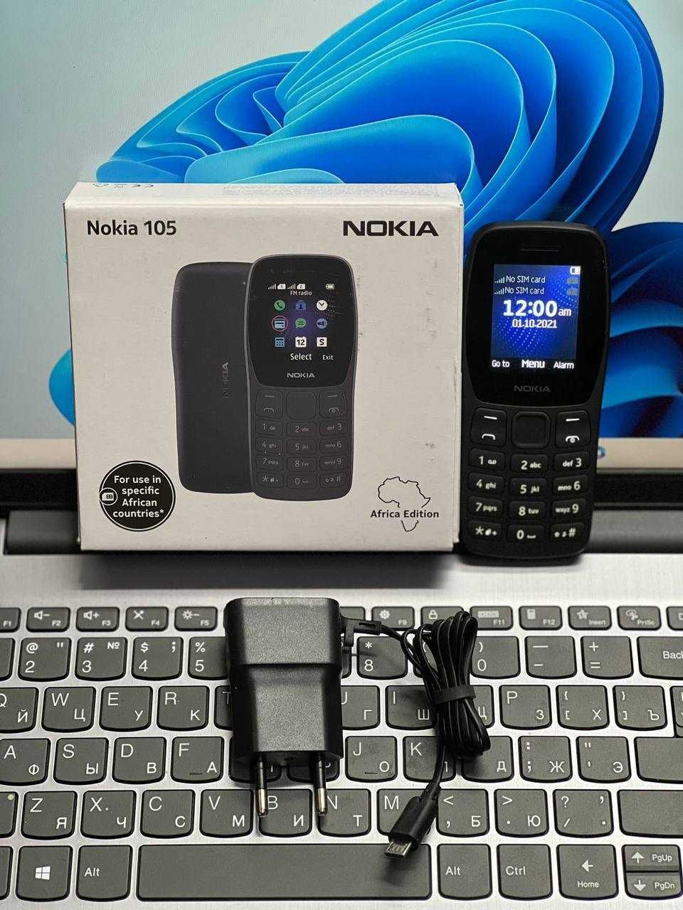 Nokia простушка (телефон для госслужащих)