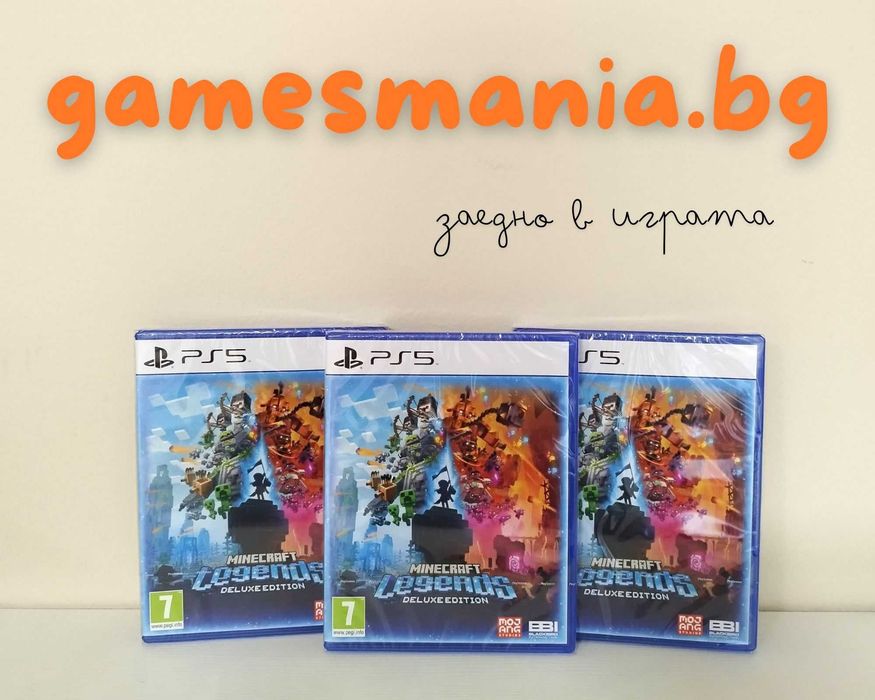 [ps5] СУПЕР Цена! Call of Duty: Black Ops 6 / чисто НОВИ