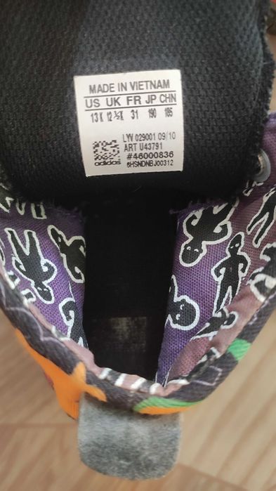 Детские кроссовки 31 размер