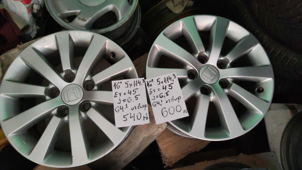 16/17" Хонда 5 х 114.3