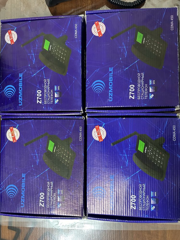 Телефон стационарный Uzmobile CDMA Z700