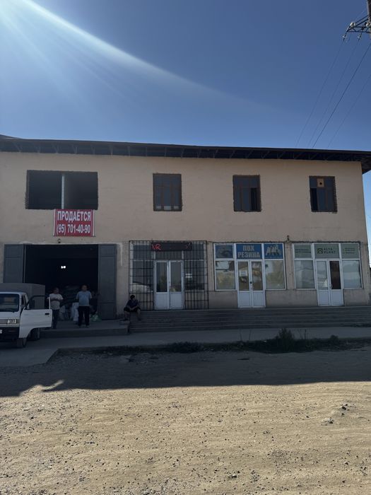 Срочно продаётся коммерческое здание