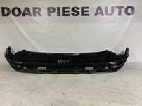 Bara spate Hyundai Tucson, 2021, 2022, 2023, 2024, cod origine OE 86612-N7020.