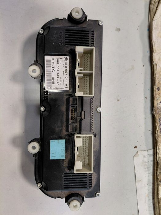 Климатроник за Skoda Superb/Yeti