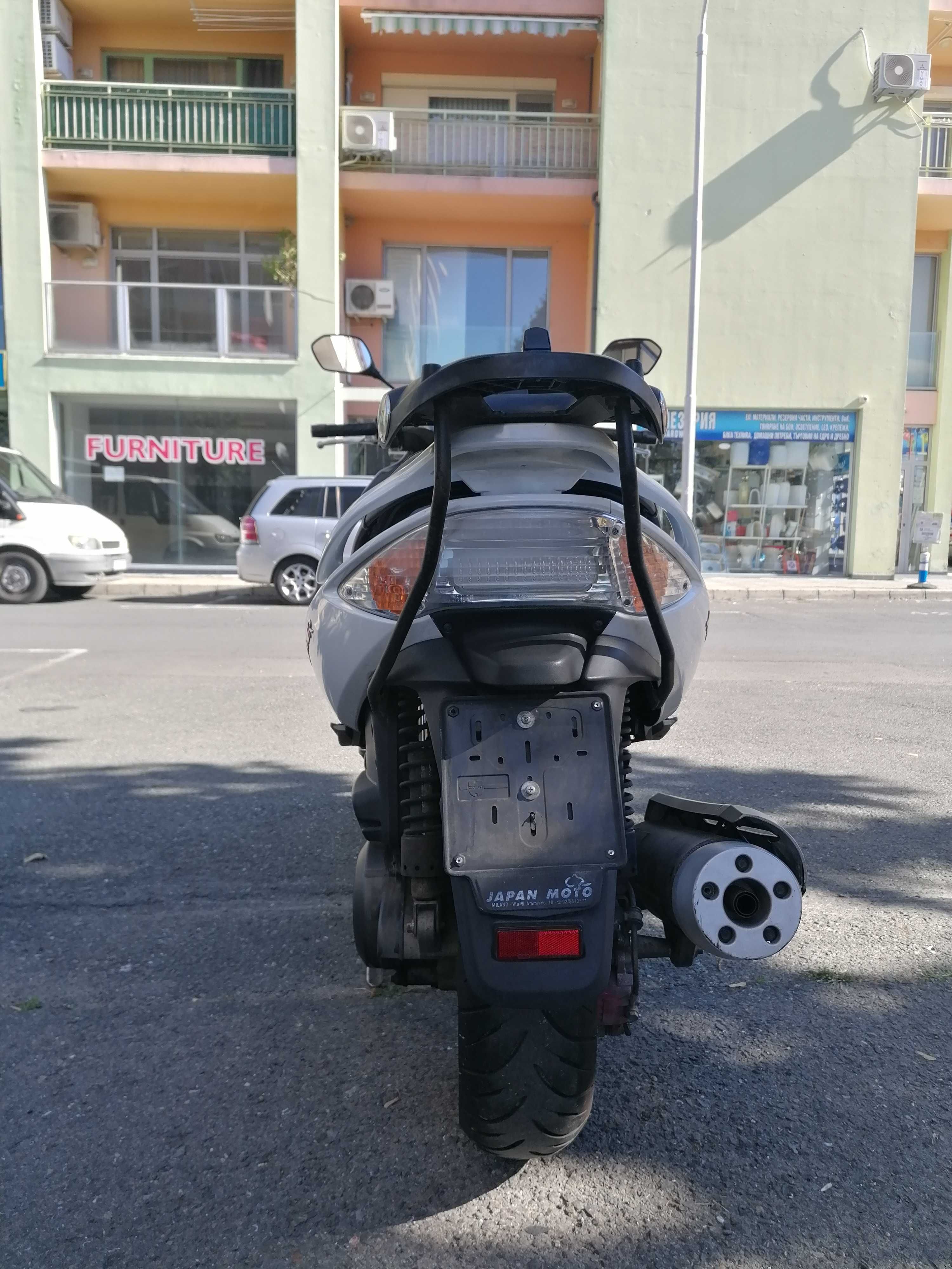 Kymco Xciting R300i