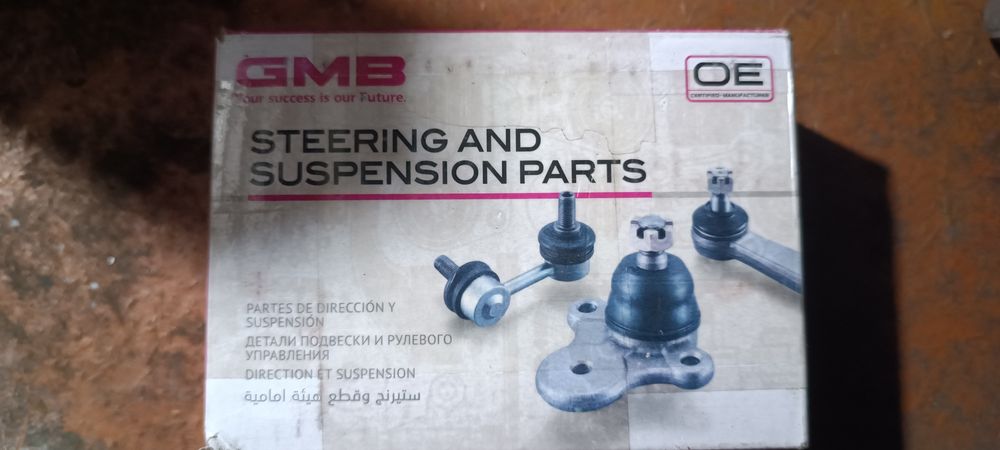 Наконечники Ниссан Альмера N16