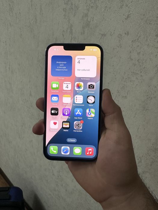 Айфон 13 128гб IPhone 81%