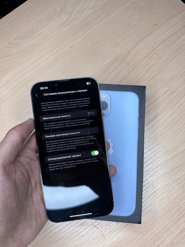 iPhone 13 pro max 256GB