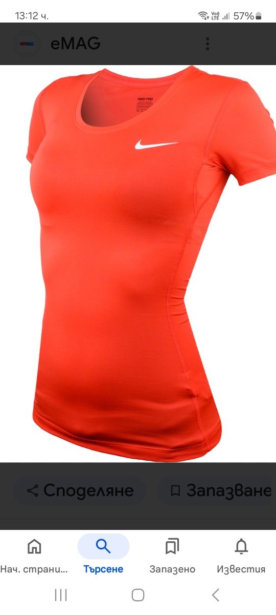 Nike Pro-Ориг. Дамска тениска