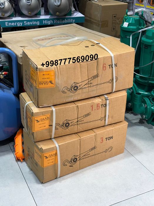 Ручной тал 6 тонна 1,5 метр SAAB оргинал , янги ричагли тал