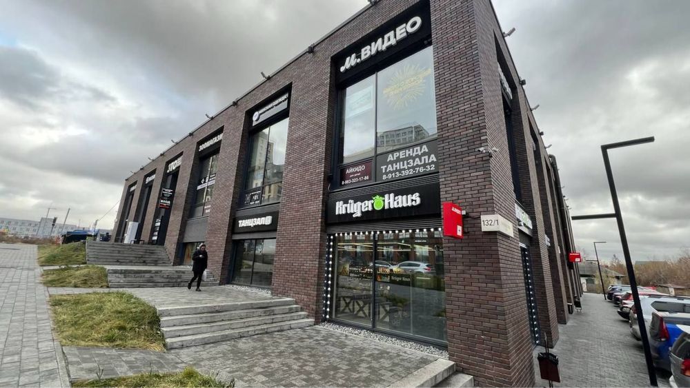 Флеш моно! Тайга! Морион! Кирпичи Россия!