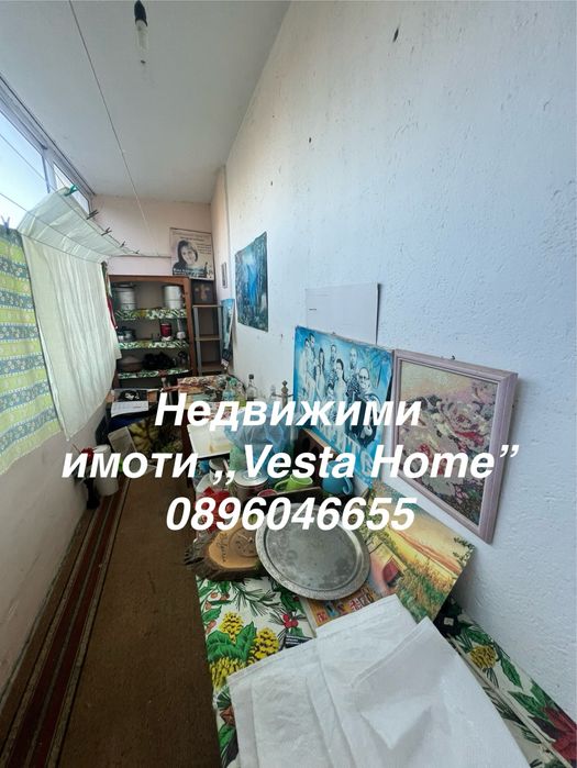 Двустаен апартамент до м-н СИ БИ ЕС
