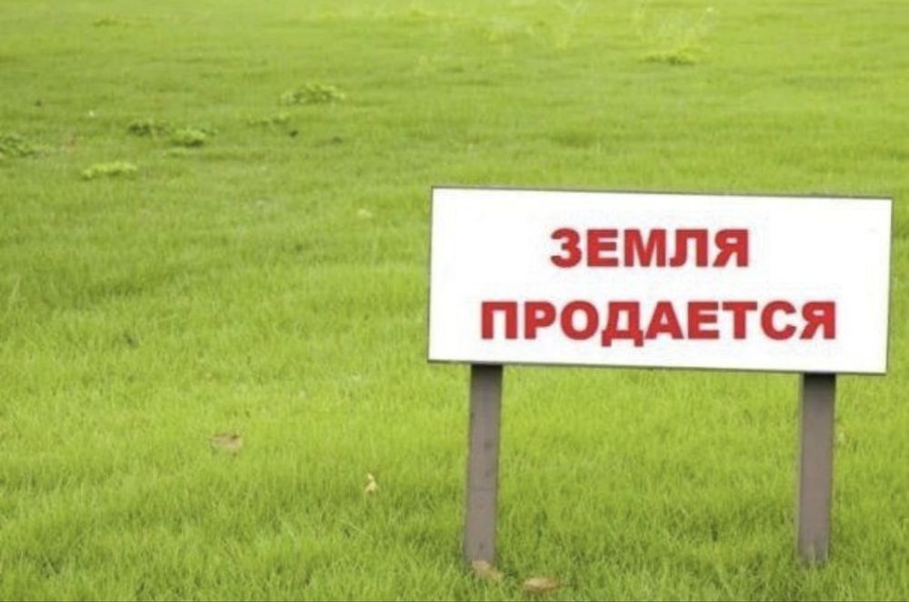 Продается земля ул нурафшон