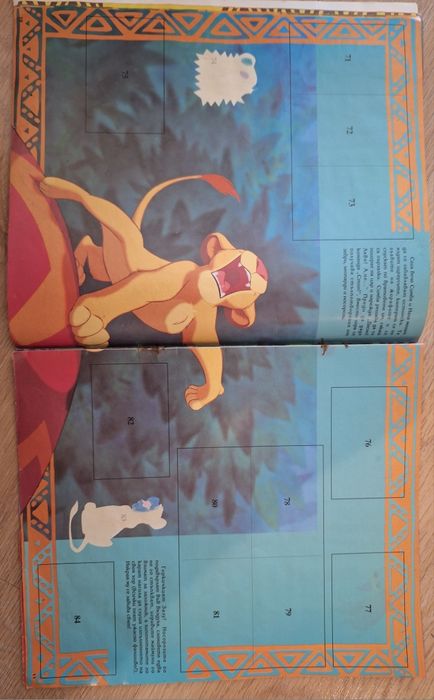 Ретро албум Цар Лъв празен в лошо състояние