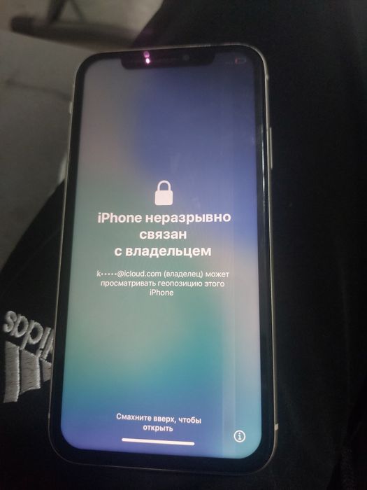 IPhone 11 на айклауд
