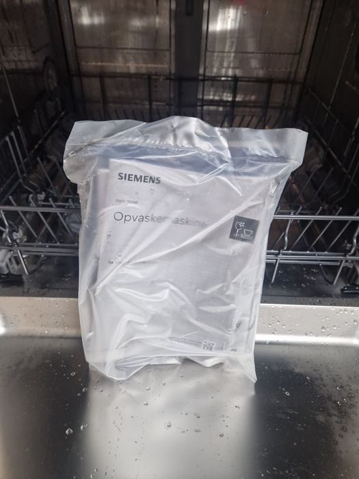 Съдомиялна Siemens Чисто нова 13 комплекта Wi Fi 1/2 програма