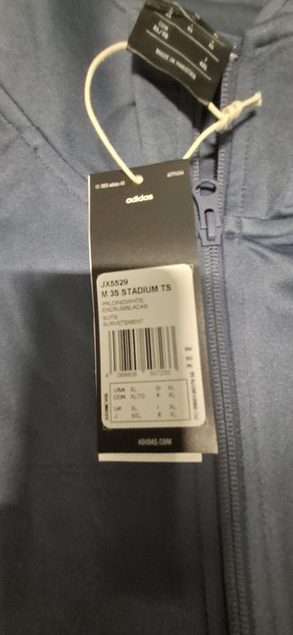 Мъжки адидас екип