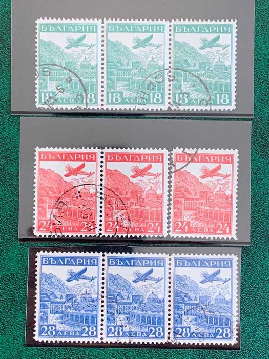 Марки-Въздушна поща-Страсбург-1932г-Клеймо