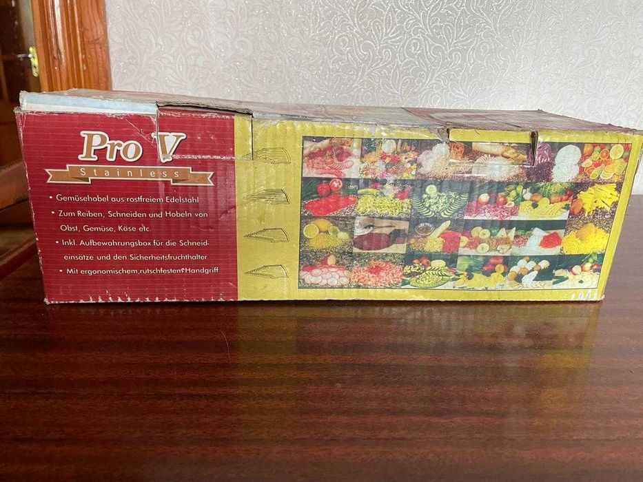 Овощерезка PRO V