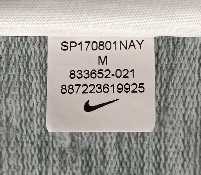 Nike DRI-FIT Sweatshirt оригинално горнище M Найк спорт блуза горно