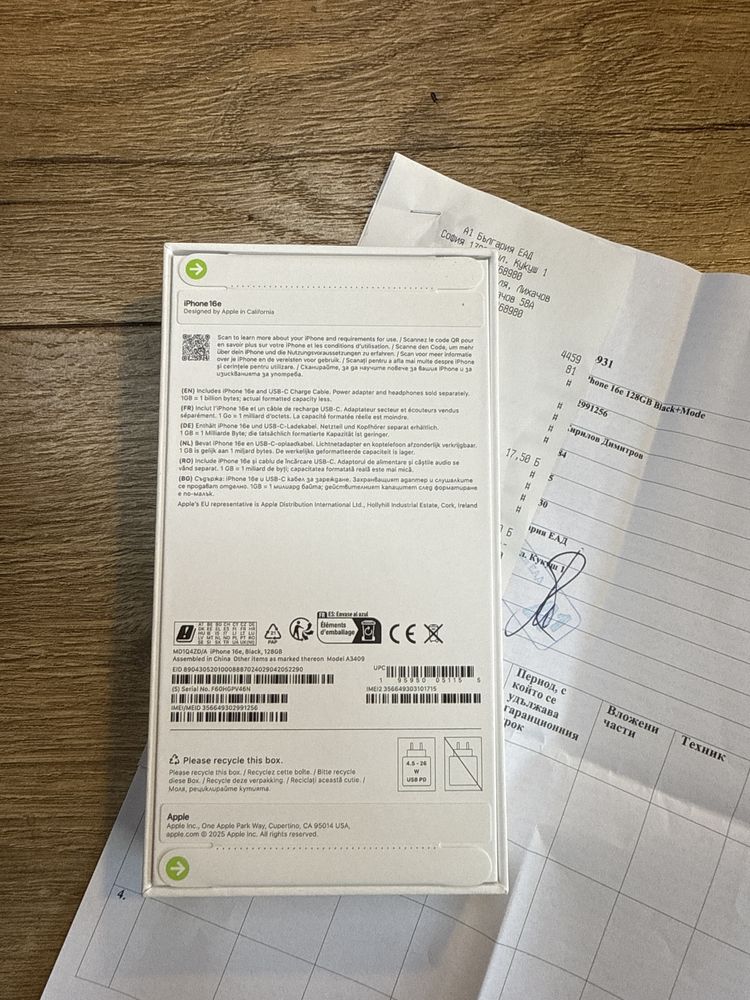 Iphone 16 e black 128gb Неотварян!Нов