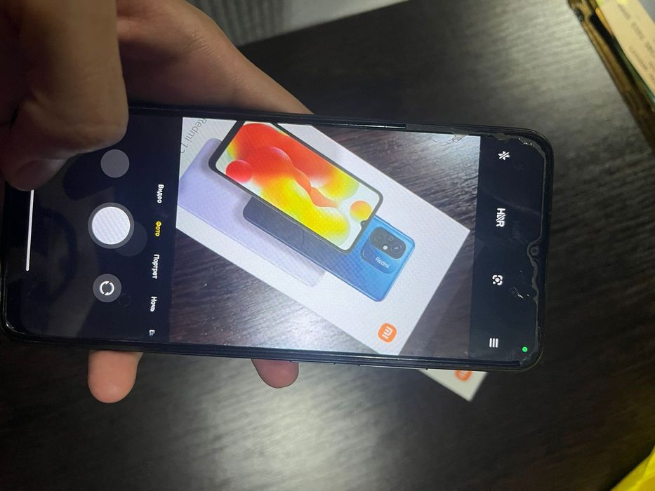 Продам Redmi 12C Global version