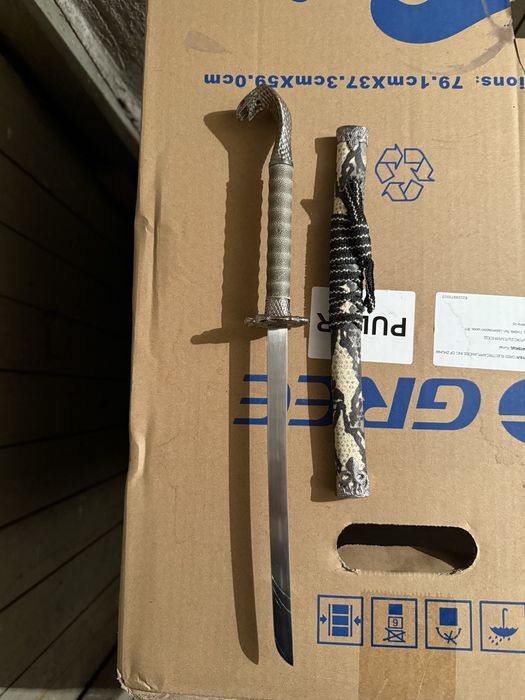 Продавам античен нож/ сабя