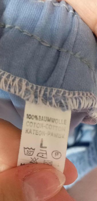 Спортен екип Nike tech