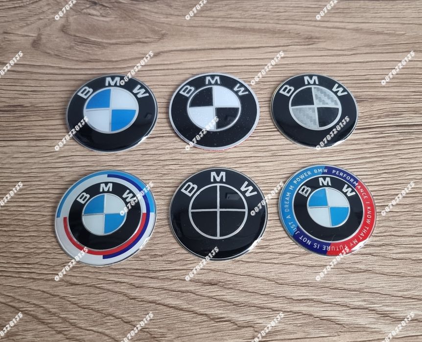 Емблеми за волан на БМВ / BMW 45мм по стандарт
