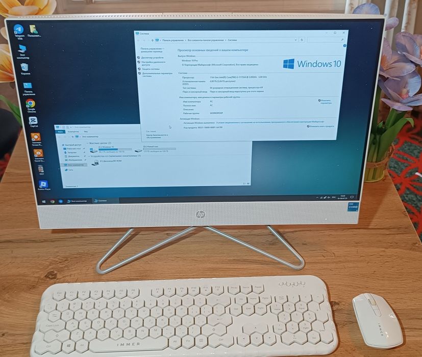 Моноблок Monoblok