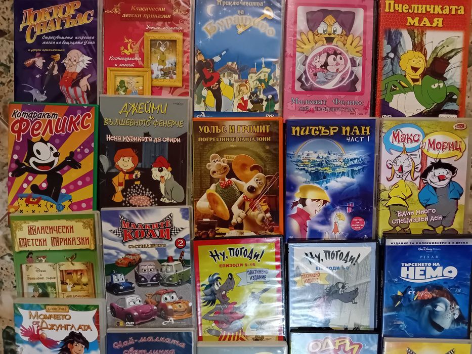 Комплект 36 диска с детски филмчета