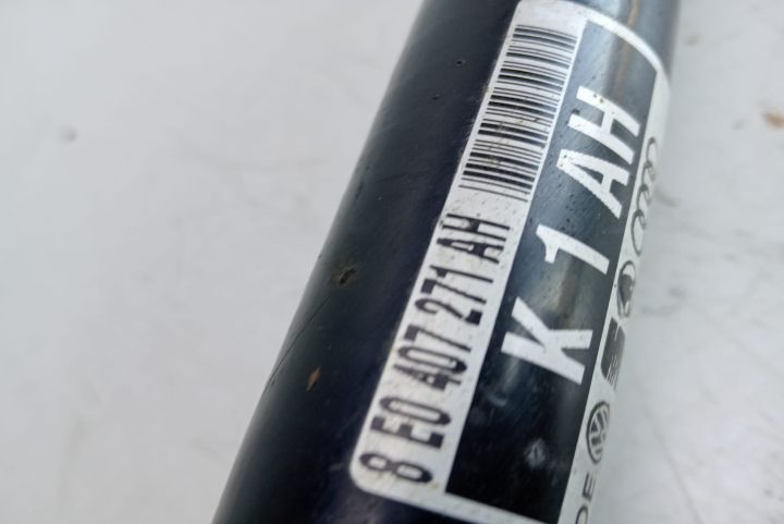 Planetara stanga 2.0 i 8E0407271AH Audi A4 B6